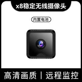 無需充電的無限可能 終極監控設備與無源手機的未來