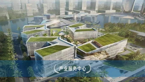 珠海新城航空中心區(qū) 126m2三至四房臻品，盛啟藝術(shù)產(chǎn)業(yè)投資新篇