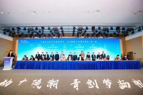 青春揚帆，運河新韻 2021年揚州市大運河青年文創(chuàng)節(jié)暨廣陵區(qū)文化賦能產(chǎn)業(yè)升級大會啟幕