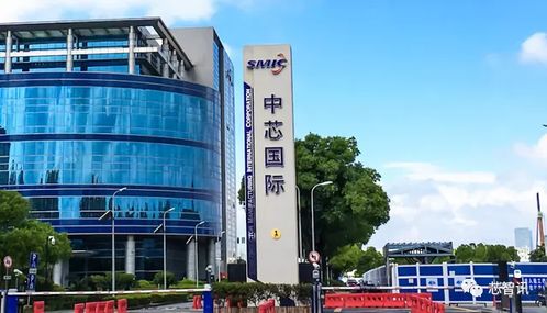 中芯國際臨港12寸晶圓廠正式簽約 投資88.7億美元，瞄準(zhǔn)月產(chǎn)能10萬片
