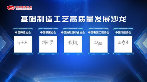 文化藝術(shù)產(chǎn)業(yè)投資 夯實產(chǎn)業(yè)之基，蓄力未來騰飛