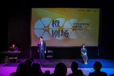 文化繁榮與財富增值 文化藝術產業投資的機遇與挑戰